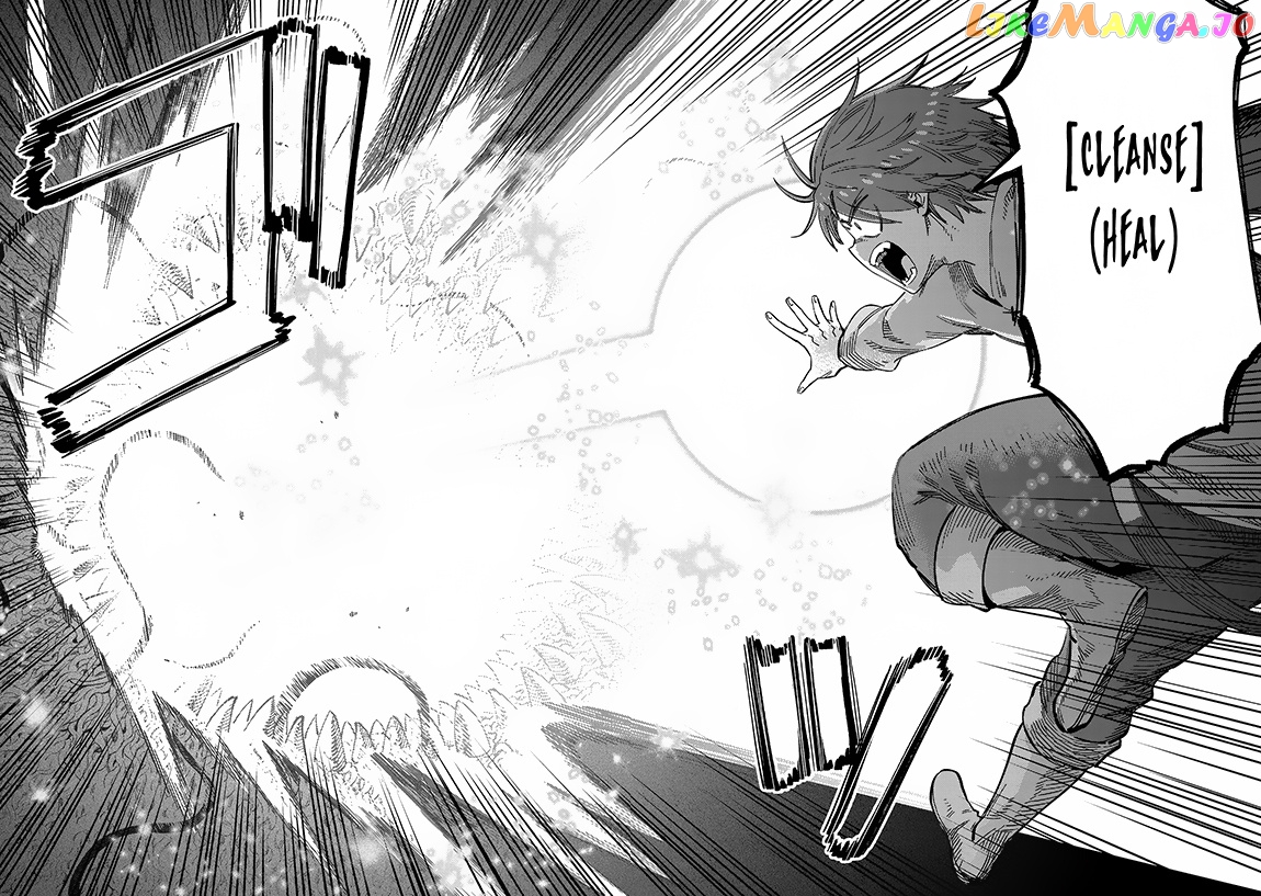 Redo Of Healer, Chapter 56.2 image 09